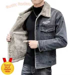 Rustic Rodeo Denim Men's Denim Jacket Autumn Winter Thickened Fleece American Style Trendy Beige Lamb Wool Cotton Coat Top Long Sleeve Casual