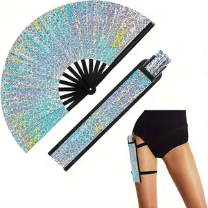 Glitter Folding Hand Fan, 1 Count Large Folding Hand Fan with Holster, Party Accessory for EDM, Burlesque, and Drag Queen Performances