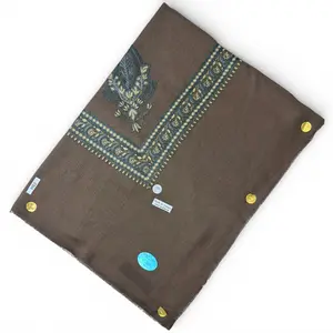 Yemeni Shal- H53- شال يمني