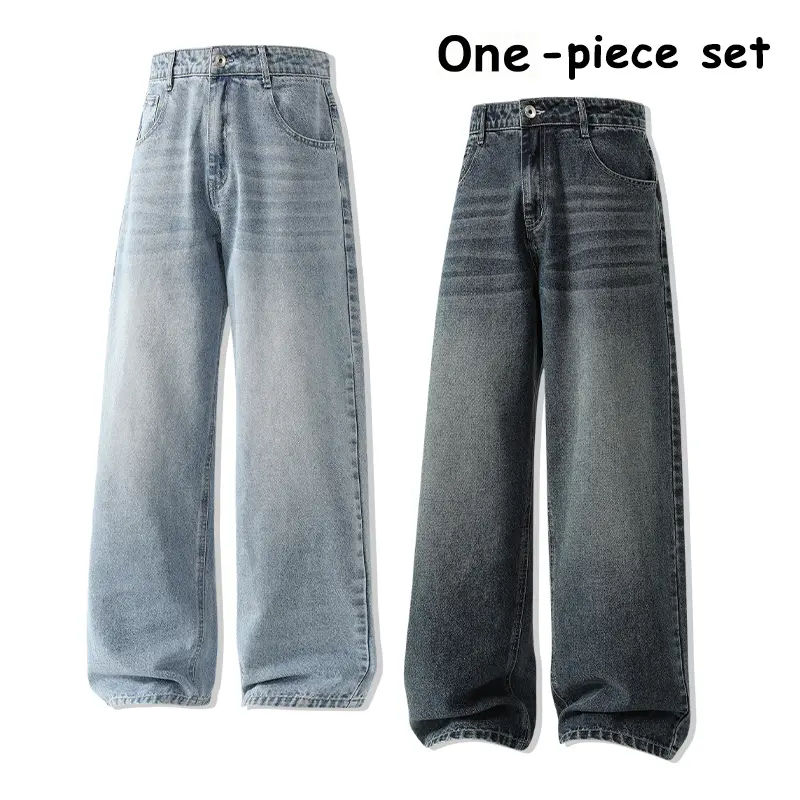 2-Pack Wide Leg Baggy Jeans, Men & Women High Waist Loose Fit Denim Pants, Vintage Washed Casual Streetwear Trousers, Aesthetic Style for All Seasons