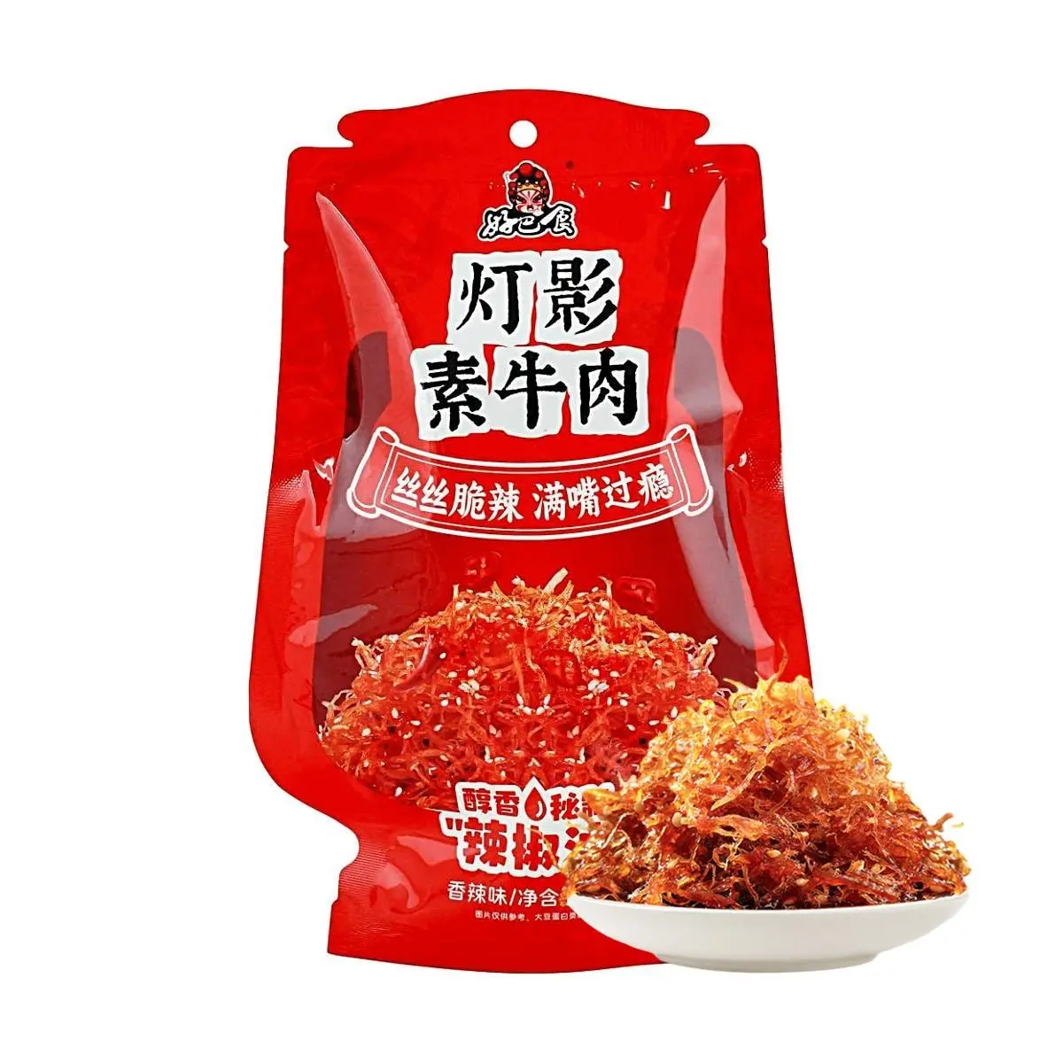 Hao Ba Shi Spicy Beef Jerky Strips - Sichuan Flavor, 90g Pack - Authentic Chinese Snack, Perfect for Binge-Watching