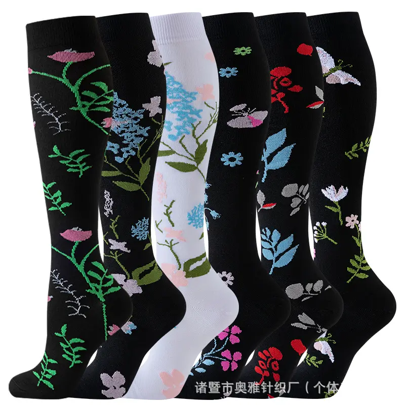 New Flowers   Combination 2