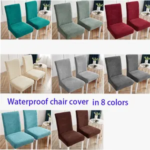 Waterproof Jacquard Stretch Chair Covers, Removable Dustproof Dining Room Chairs Protector, Leaf Pattern, Home Decor, All Seasons Use