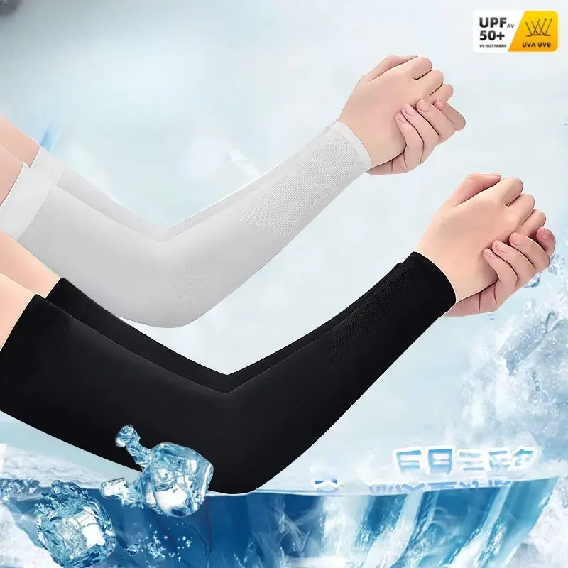 Arm Sleeves 2-Piece Set, Unisex Solid Color Jersey Spandex Compression Wear with Easycool Heat-Wicking & UV Protection for Outdoor Sports & Fitness