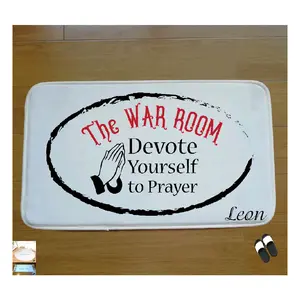 Personalized Prayer Mat-"THE WAR ROOM" uniquely PERSONALIZED with your Name | Non-slip | Anti-skid | Indoor | Prayer Room | Bedside | Christian Gift