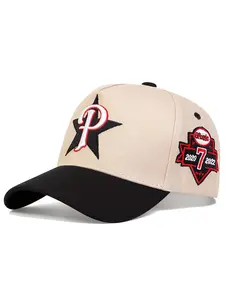 Unisex P Letter Baseball Cap, Adjustable Sun Protection Hat, Casual Woven Fabric, Suitable for Spring & Fall Travel Outdoor Activities, Adjustable Sunscreen Hat