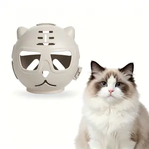 Cat Space Head Mask Cat Head Cover Anti-Bite Anti-Scratch Elizabethan Collar for Pets