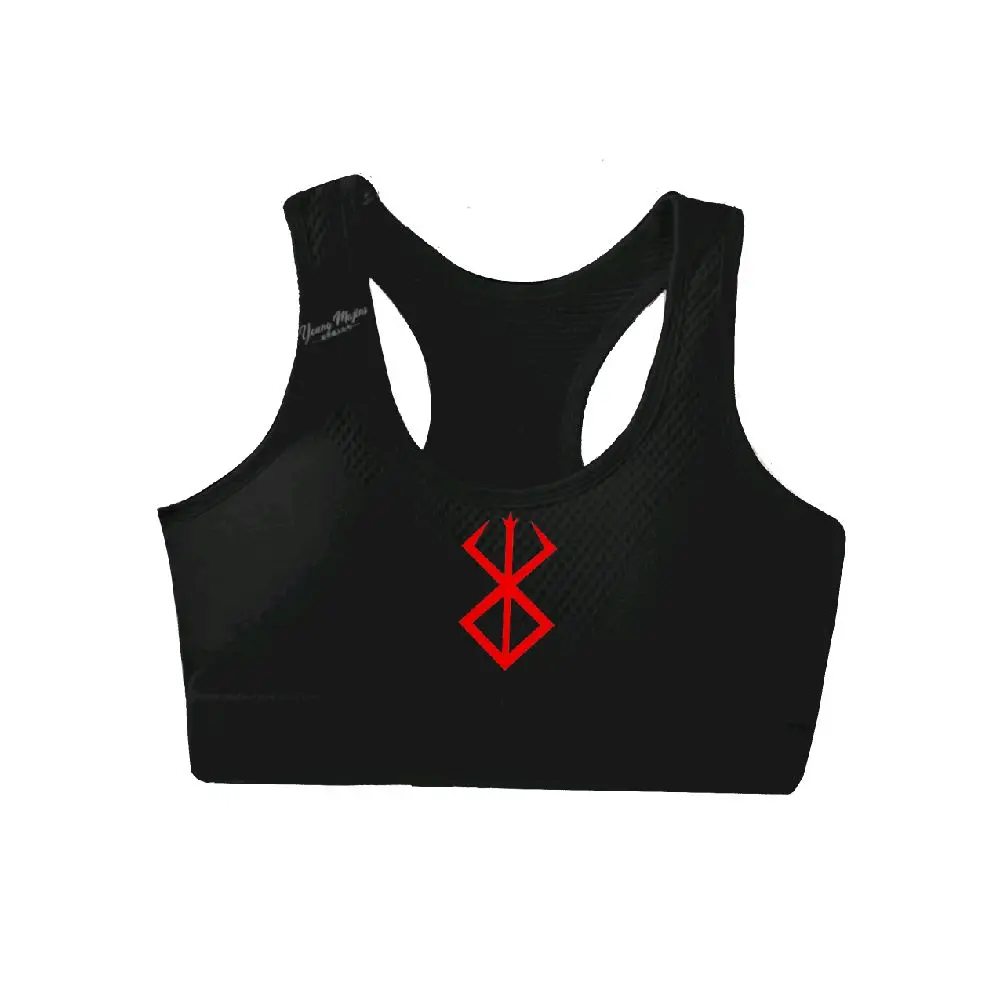 Berserk sacrificial "Gym" Sports Bra