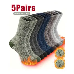 Men's 5 Pairs Warm Thermal Lined Socks Thick Cushioned Mid-Calf Hiking Fit US 4.5-9 UK 3.5-8 EU 36-43 Winter Polyester Socks for Fall/Winter Knitted Plain Beige