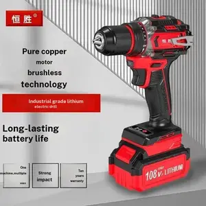 Power Tools Brushless High Torque Impact Drill Cordless Electric Screwdriver Multi-Function Hand Drill Lithium Drill