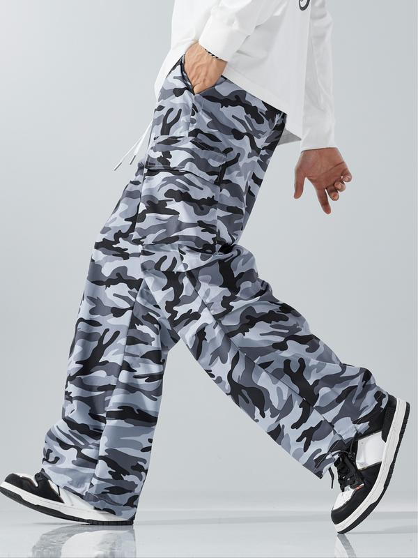 Men's Camouflage Sports Casual Trousers - With Pockets, Versatile Fashionable Casual Fitness Loose Seasonal Design