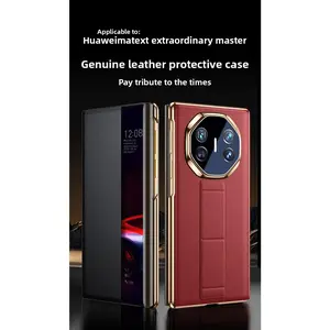 Suitable Huawei MateXT Mobile Phone Case Three Folding Screen New Matext Extraordinary Master Wrist Bracket Flip Cover