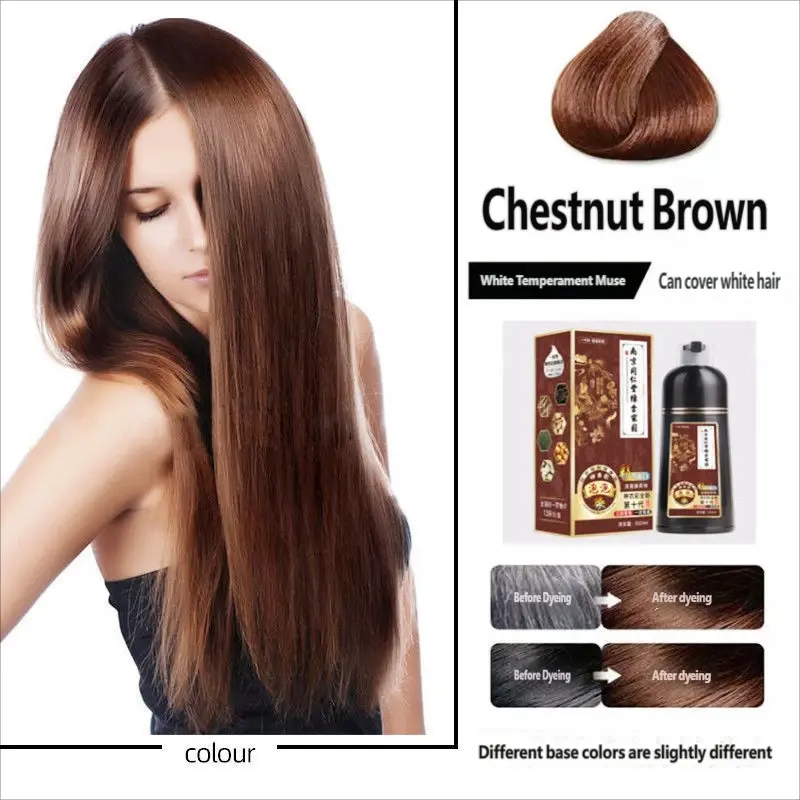 Chestnut Brown