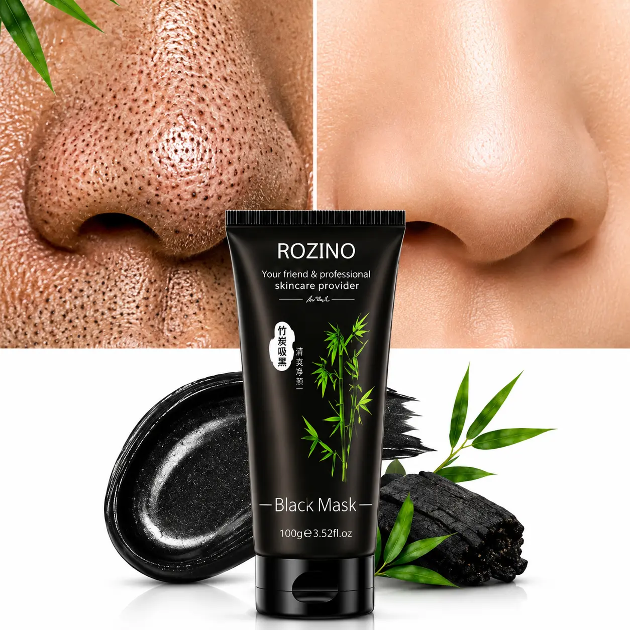 [2 Pack] ROZINO Bamboo Charcoal Gel Facial Mask 60g - Lightweight Deep Cleansing Blackhead Remover, Moisturizing Pore Care Treatment with Charcoal Extract, Hydrating Daily Skincare for Smooth Fresh Skin