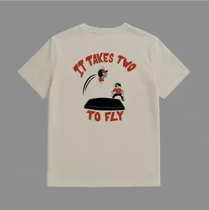 It Takes Two To Fly - Spotter Club