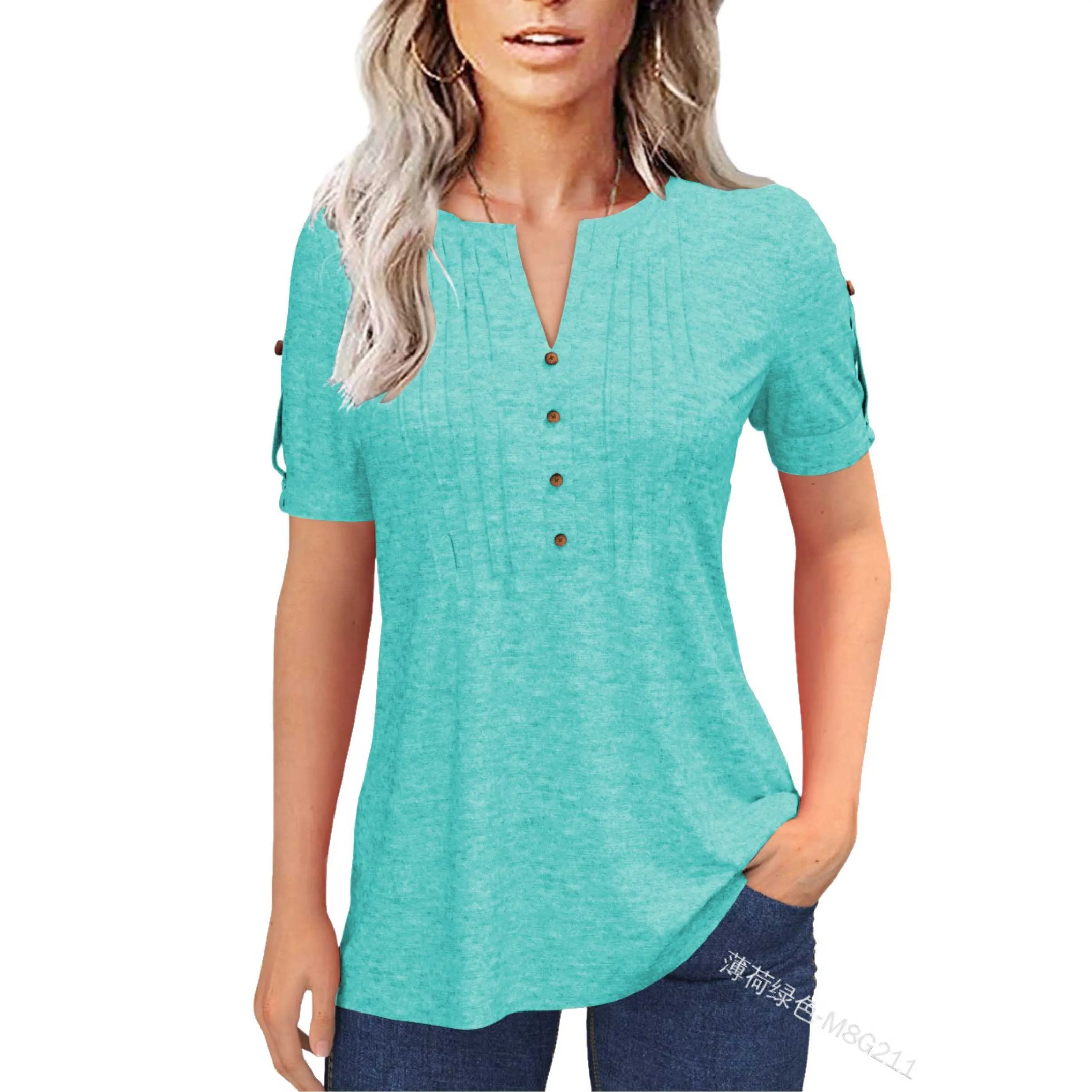 Mint‑green