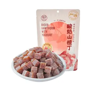FRESHIPPO Yogurt Hawthorn Cubes Bites 7.34 oz Sour Flavor Snack Yogurt Hawthorn  – Sweet & Tangy Fruit Snack Sour Gusher Candy Dry Fruit