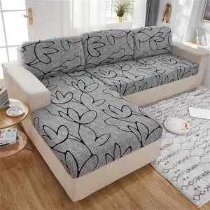 1pcs Milk Silk Polyester Stretch Sofa Cover for Living Room, Soft Washable Fabric for 1-4 Seater L-Shape Sofa, Elastic Sofa Slipcover