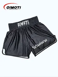 Hot New Boxing Pants, Loose-Fit Breathable Quick-Dry Fitness Shorts, High-Waisted Men's Running Gloves, Plus Size Sportswear for All Seasons, Workout Impact Shorts