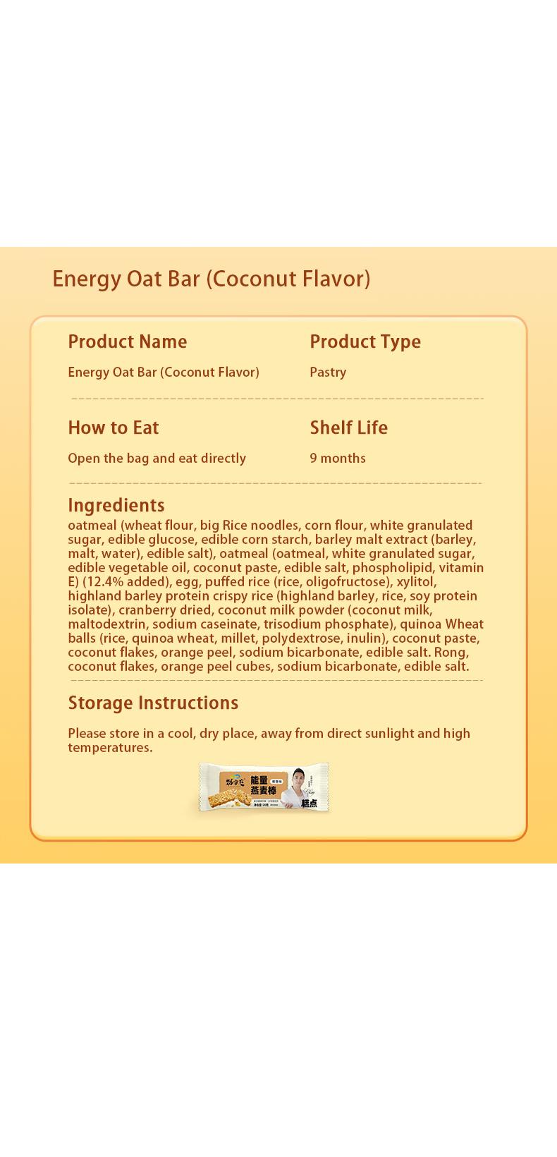 Energy Oat Bar - Perfect Snack for On-the-Go Energy Boost