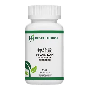 Health Herbal Yi Gan San & Bupleurum Decoction 100 Grams/bottle Herbal Extract Granules