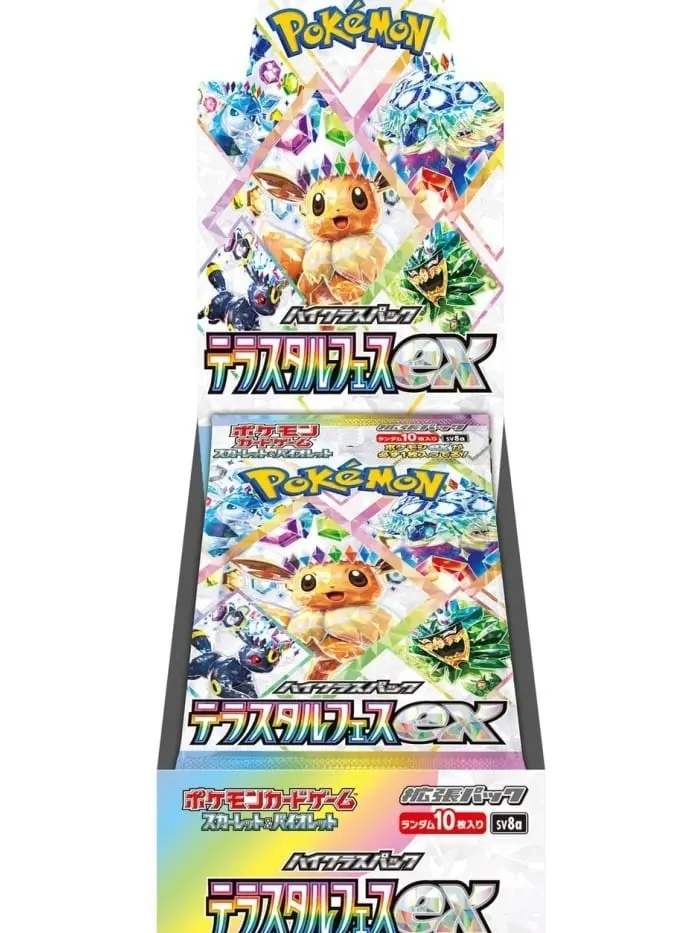 Weiss Schwarz: Blue Archive Booster Box - TikTok Shop