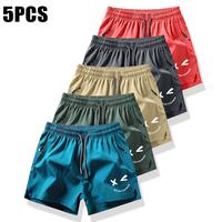 Lake Blue - Light Gray - Khaki - Army Gree