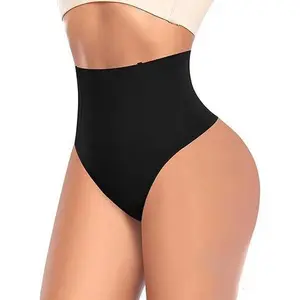 Women's Seamless Shapewear Panties, High-Waisted Tummy Control Girdle, Comfortable Basic Compression for Everyday Wear, Women's Clothes