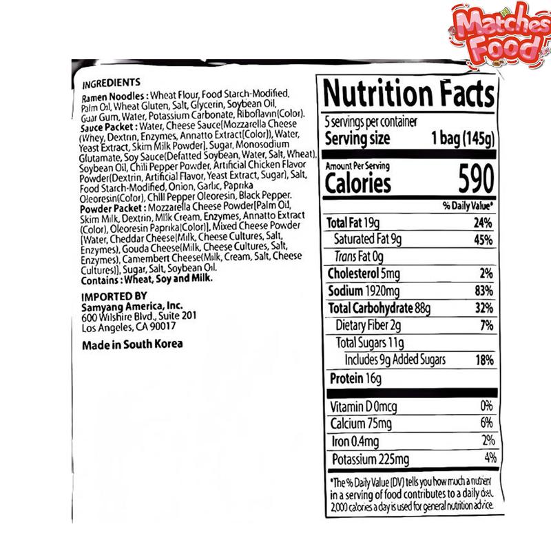 Samyang Buldak Quattro Cheese Flavor Spicy Chicken Ramen 5 Pack Korean Style Noodles 700g
