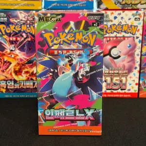 KOREAN INFERNO X Booster Box (m2)