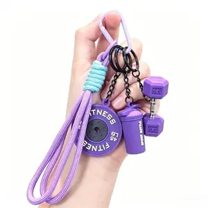 2026 Edition Sports & Fitness Keychain Lanyard - Barbell & Dumbbell Pendants, Multiple Colors, Stylish Accessory for Keys & Bags, Summer Vibes