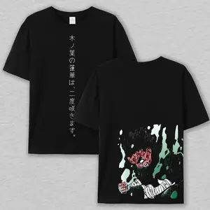 Rock Lee - Naruto Anime Double Printed Vintage Washed Tee Unisex Oversize Anime Manga Washed Cotton T-shirt, Gift For Anime Fan, Anime Lover graphic Tees Top Streetwear Summer graphic tees Fathersdaygift Casual