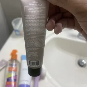 review image 0