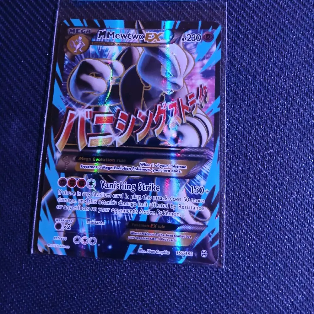 ultra rare mewtwo pokemon card Amazon.com: Mewtwo V 030/078 - Pokemon Go main image 0