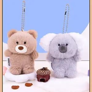 【Holiday Gift】MINISO Gifford Bear Plush Charm - Adorable Cuddly Bear Friend Keychain, Cute Bag Pendant & Huggable Mini Stuffed Toy for Women,Holiday & Holiday Haul