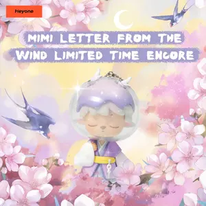Heyone MIMI Peach Blossom Edge Season-Wind Letter Series Letter From The Wind Limited Time Encore Cute Figurines Art Toy Birthday Gifts