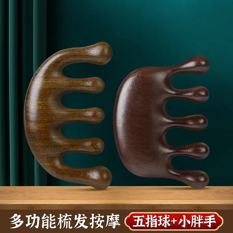 2 Fingerballs+chubby hands