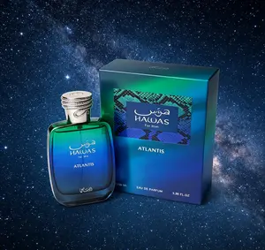 Hawas For Him Atlantis Eau de Parfum 100ml | Fresh & Modern Aquatic Men’s Fragrance | Clean Long-Lasting Scent