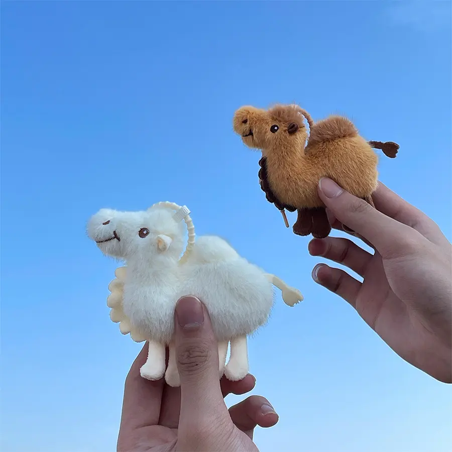 2-Pack/4-Pack/6-Pack Dunhuang Cute Faux Fur Camel Stuffed Toy, Multiple Sets Cuddly Stuffed Animal, Desert Camel Plush Doll, Bag Pendant Souvenir, Children's Girly Gift, Extra Soft Fluffy Toy