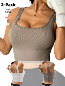 Women's One-Piece Casual Ruched Sports Bra Breathable, Short Fashion Design, Shockproof Top, Wide Shoulder Straps, Detachable Pads, Round Neck, 2 Pack