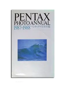 USED-Pentax Photo Annual 1987-1988 (Hardcover)