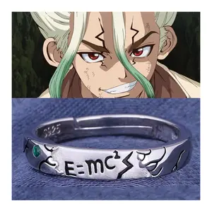 Anime Dr.Stone Ring Ishigami Senkuu Cosplay Unisex Adjustable Opening Rings Jewelry Props Accessories Gifts