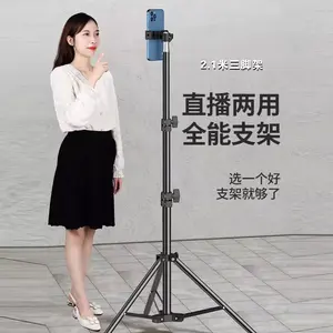Phone Stand Live Streaming Tripod Floor Stand Photography Selfie Streamer Outdoor Light Stand Manufacturer Tripod