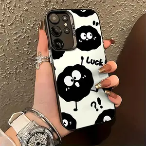 Simple Black Cute Coal Phone Case for Galaxy S25/S24/S23/S22/S21/S20 FE Ultra Plus 4G 5G, Anti-Drop Matte Back Cover, Animal Phone Case, Glow The Dark Phone Case, Phone Cover Cute, Rectangle Phone Case