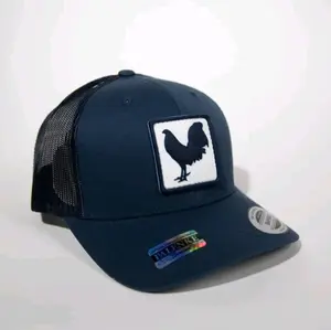 3D Square PVC Patch Curved-Bill Classic Trucker Hat 65