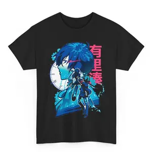 Persona 3 Reload Video game, Graphic Tee, Shirts for men, Gaming, Gift for Him