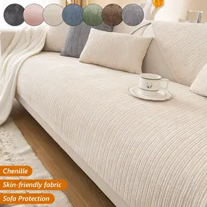 1PC Simple Solid Chenille Jacquard Sofa Cover, Pet Scratch-Resistant Cushion, Suitable for Living Room, Bedroom, Study, and Other Rooms Decoration, High-End Home Decor