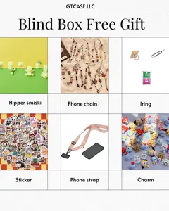 Blind Box Free Gift
