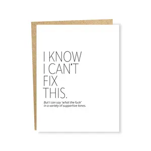 Fix This Blank Card