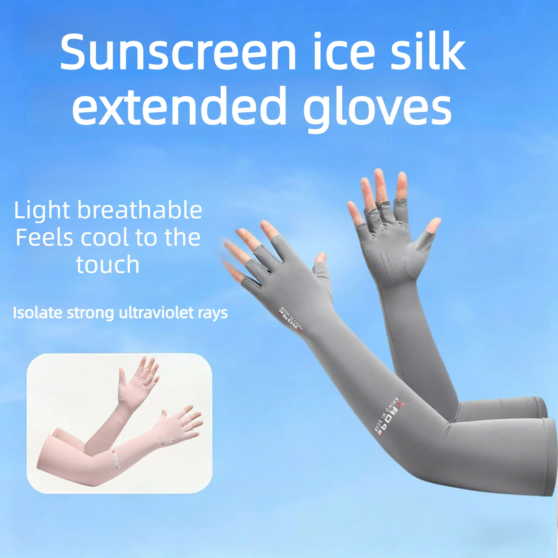 Women's UV-Protection Sports Gloves, New Extended Length Outdoor Sports Sunscreen Ice Silk Sleeves, Non-Slip Half-Finger Touchscreen Cooling UV-Blocking Gloves for Summer Cycling, Adults, Biking, Seamless, Breathable, Cycling/Jogging, Gardening, Long-Leng